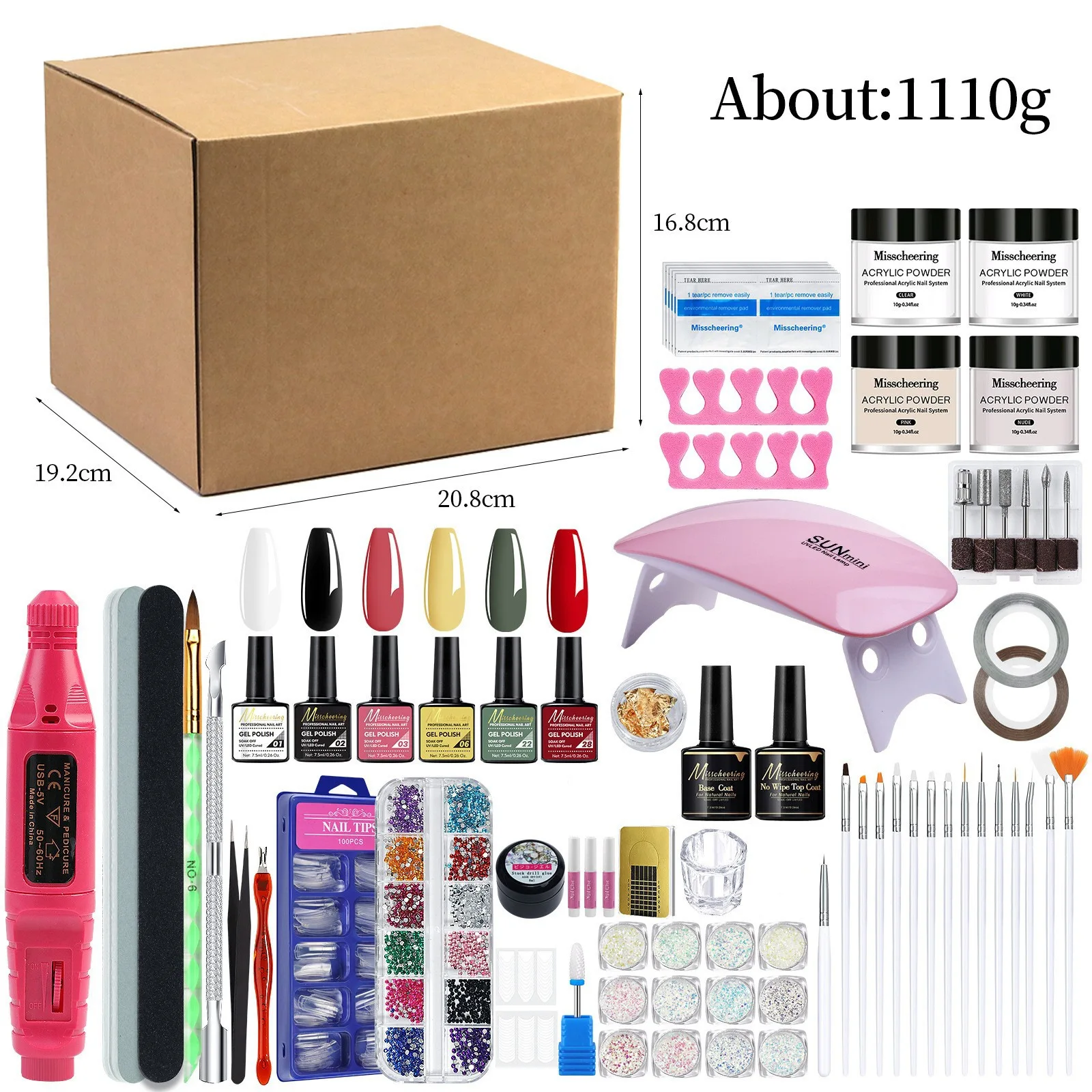 35Pcs Full Manicure Tool Set Nail Gel Nail Brushes Nail Mold UV Lamp Electric Nail Drill Nail Care Kit