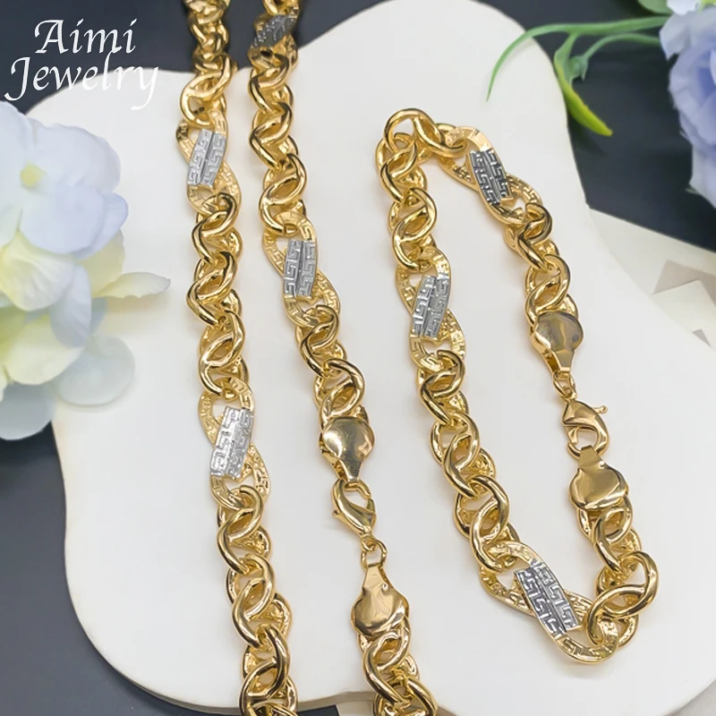 24inch 18K Gold Plated Jewelry Set Long Chain Golden Choker Necklace Bracelet Jewellery Engagement African Party Wedding Gifts