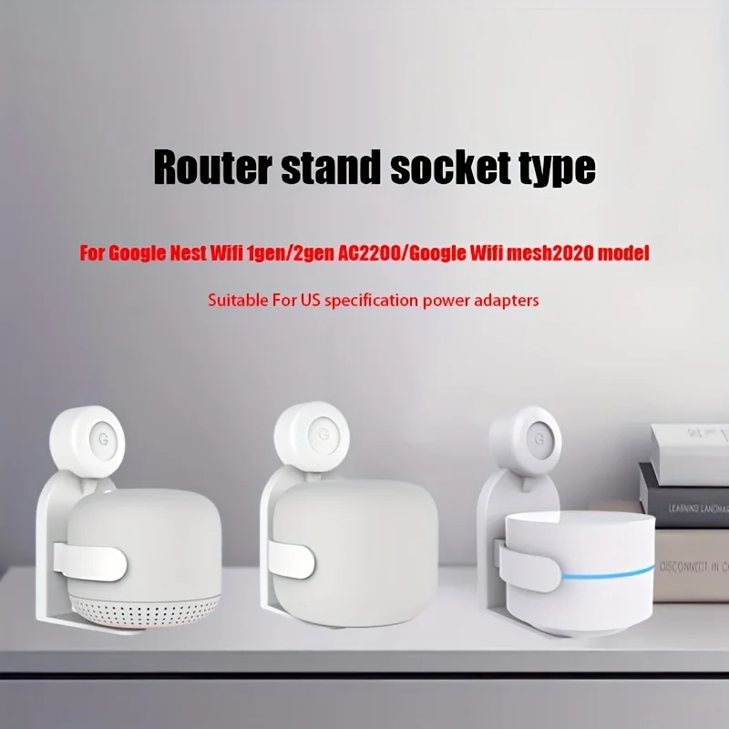 壁に取り付けられたソケットマウントルーター収納ブラケット,Google nest,wi-fi,1gen,2gen,ac2200,メッシュ2020モデルに適しています