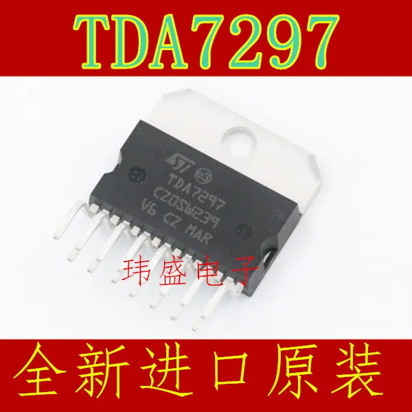 

5 pieces TDA7297 6.5-18V 15W*2 ZIP-15