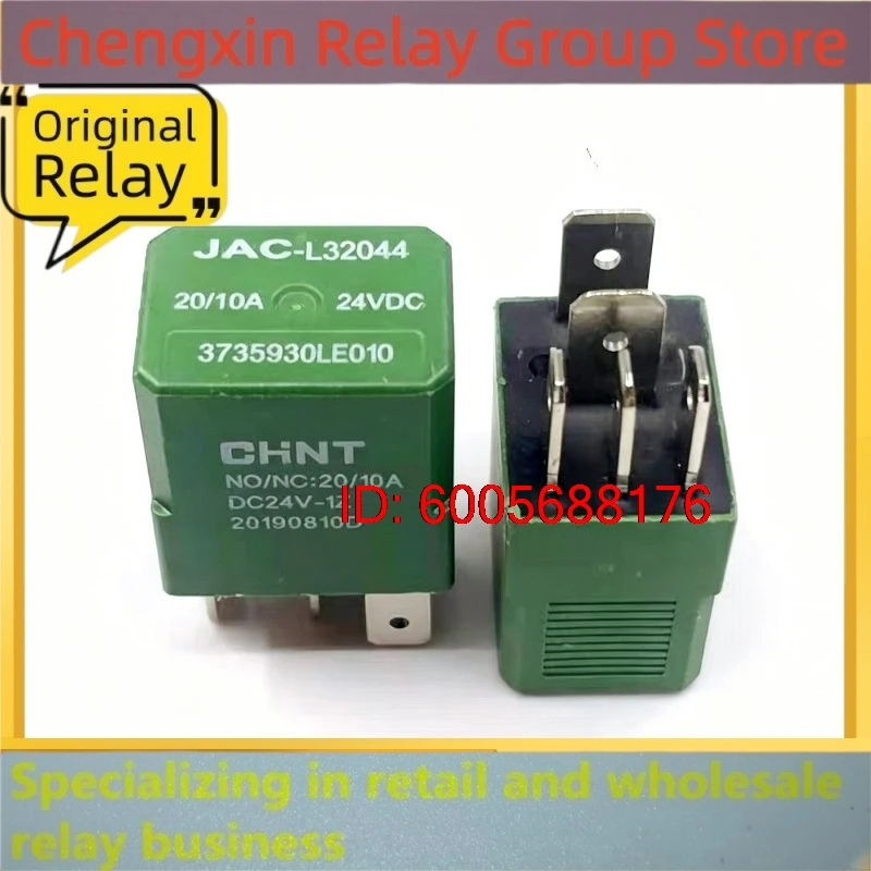 New 10pcs/lot 24VDC 20/10A 5Pin Automotive Relay JAC-L32044 OE 3735930LE010 Car Power Control Relay