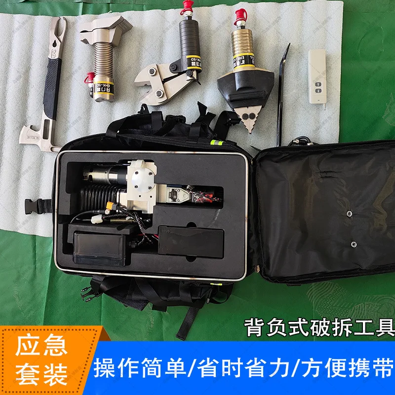 Electric EHK-5B Dou…