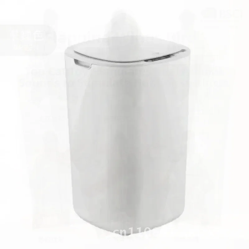 

Smart Touchless Trash Can 12L Auto-Sensing Electric Garbage Bin Waterproof for Kitchen Bathroom White with Lid