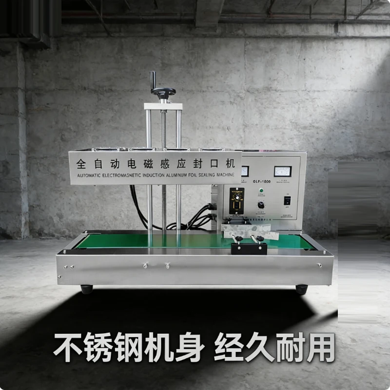 

Sealing machine Automatic film sealing machine Continuous sealing machine Automatic sealing machine