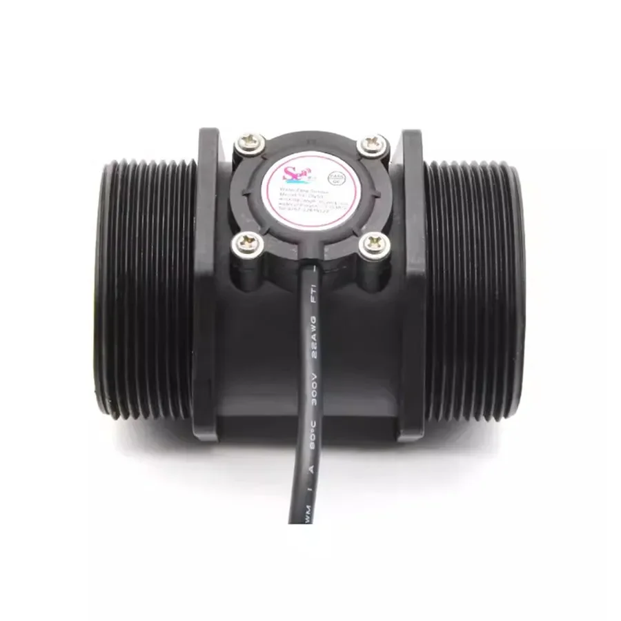 YF-DN50 G2 