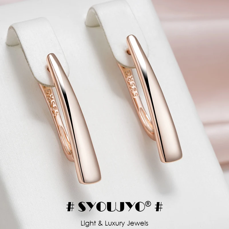 SYOUJYO Glossy 585 Rose Gold Color V Shape Earrings For Women Simple Design Fine Jewelry Party Daily One Touch Jewelry