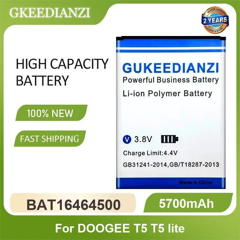 Аккумулятор для DOOGEE T6 Pro для Homtom HT6 T5 lite T3 BAT16464500