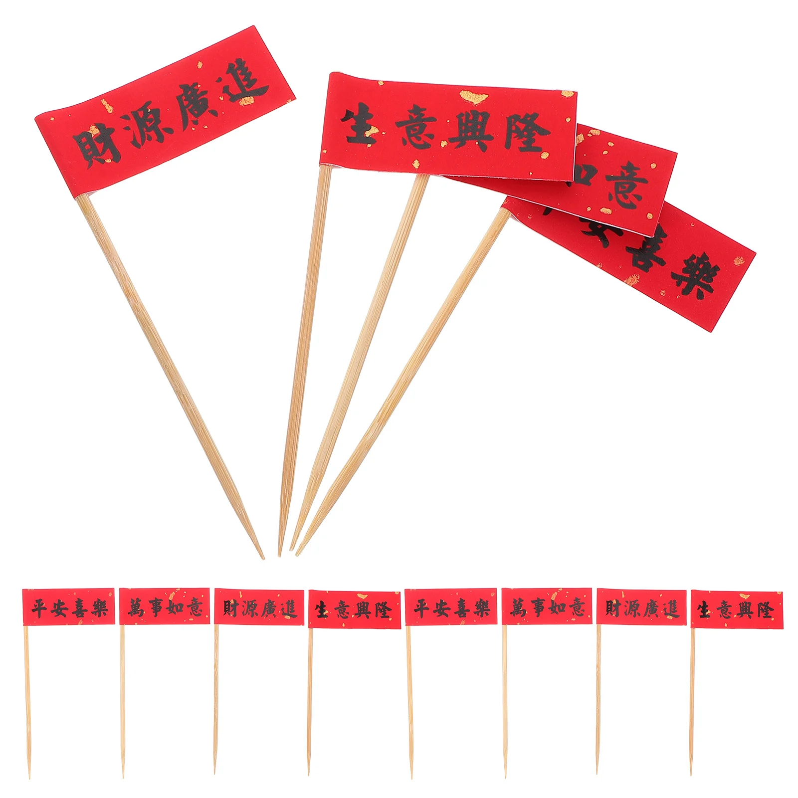 

72Pcs Chinese Style Cake Picks Variety Birthday New Year Cake Decoration Lucky Dessert Cupcake Ornaments Picks