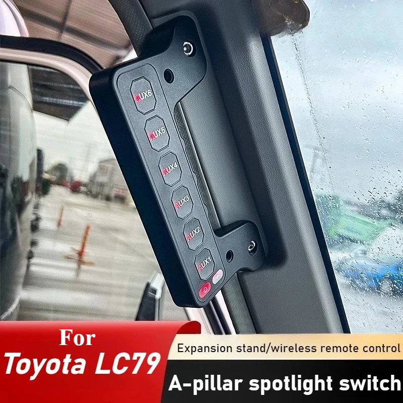 For Toyota Land Cruiser 79 LC79 Car A-pillar Handle Six-way Switch Modified LED Spotlight Integrated Switch Off-road Accessories
