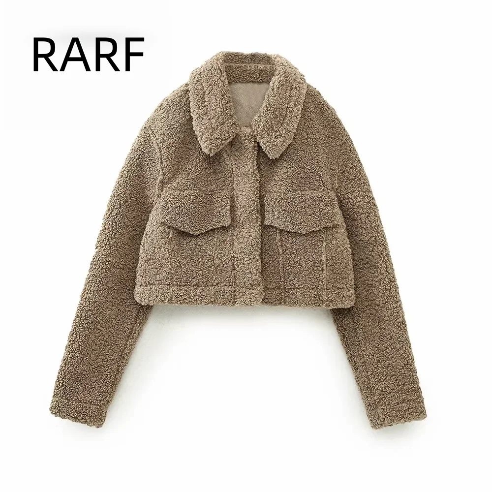 

2024 autumn and winter new women's sweet lamb wool fleece jacket casual versatile short jacket trendy