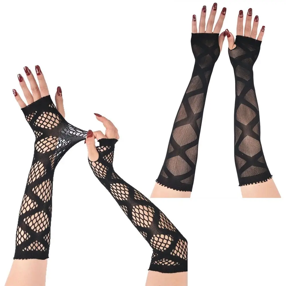 Guantes largos de malla Star Fishnet para danza, mitones de encaje negros de medio dedo, mangas para brazos, guantes sin dedos con diseño calado.