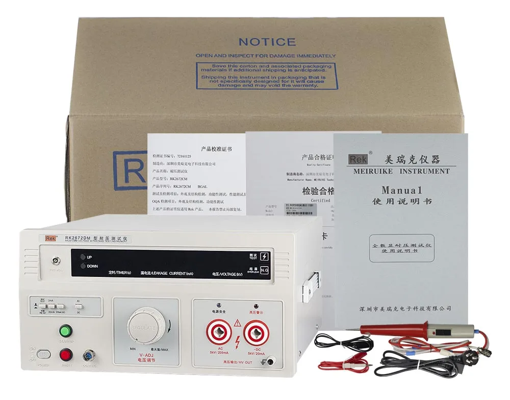 

Тестер Hipot RK2672DM AC/DC 5 кВ 200 мА, тестер выдерживаемого напряжения, тестер напряжения пробоя, тестер безопасности 1000 ВА