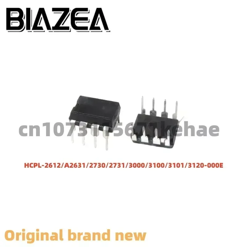 10piece HCPL-2612/A2631/2730/2731/3000/3100/3101/3120-000E  DIP-8