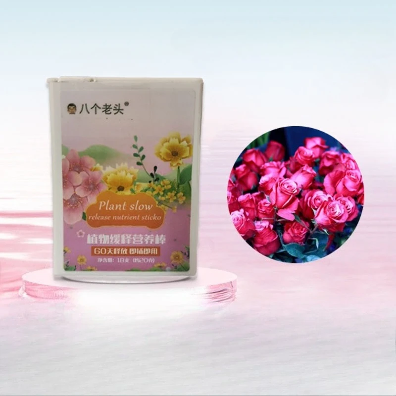 Plant Nutrient Stic… - image