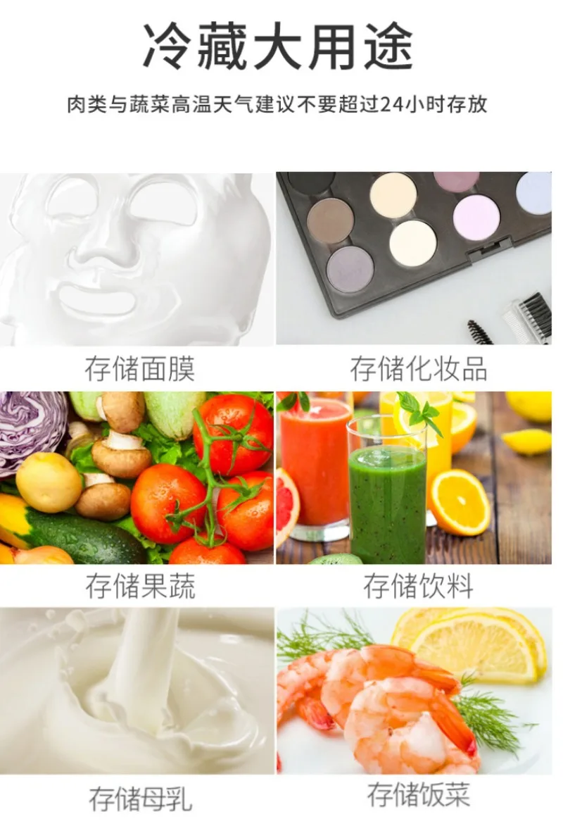 6L DC12V/110-220V Dual-purpose Refrigerator, Refrigerated and Refrigerated Desktop Refrigerator for Cosmetics, Skin Care