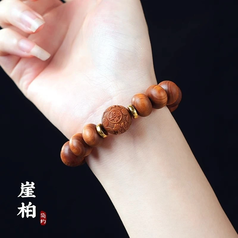 Taihang Mountain Cliff Cypress High-Oil Bracelet, Old- Beads, Fortune-Bringing Ethnic Style, Unisex Buddhist Bead Brac