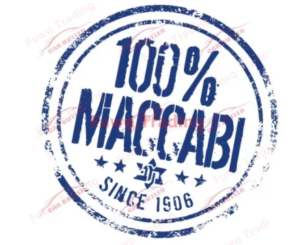 Bestselling MTA Stickers Maccabi Tel Aviv Israel Car and Motorcycle Stickers Personalized Waterproof and Sunscreen Car Decor