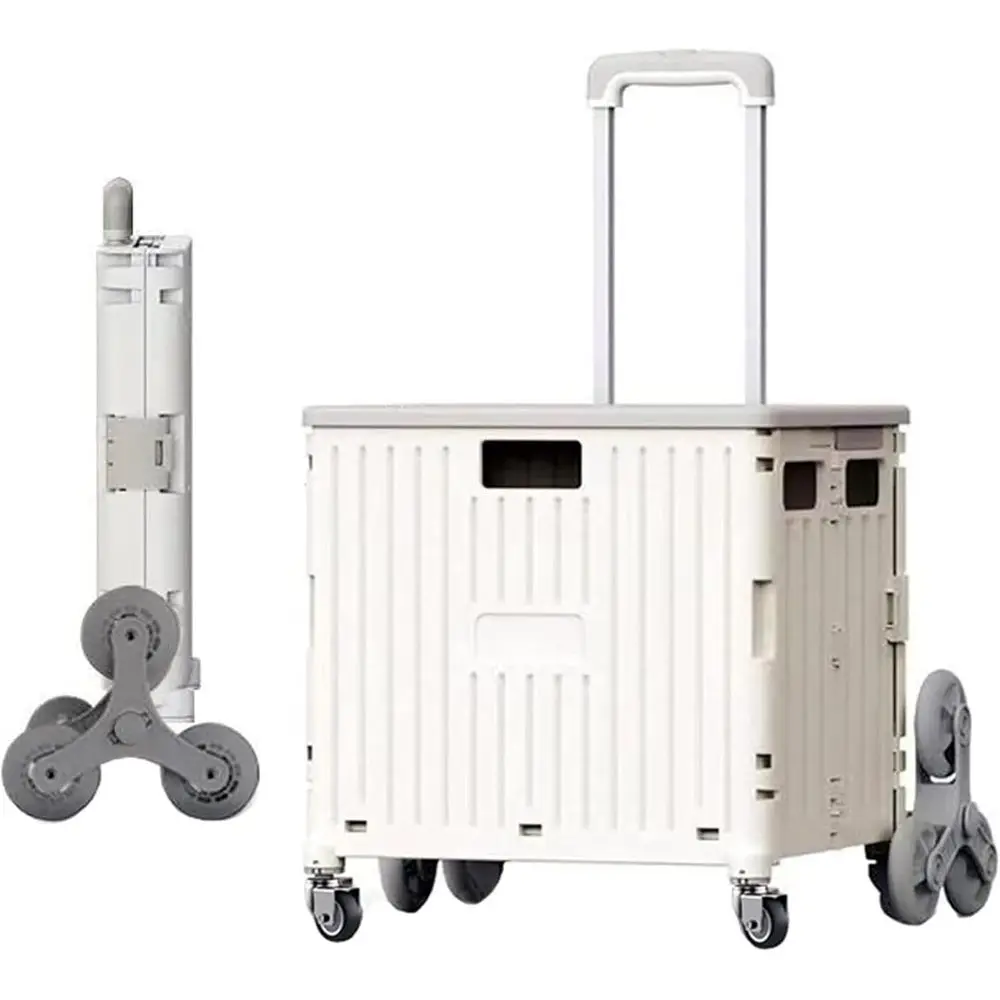 

Складная тележка для покупок с крышкой — вместительный контейнер на колесах для подъема по лестнице и портативного использования (бежевый, 65 л)