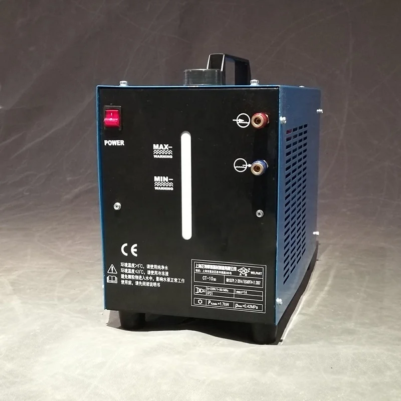 

380V WRC-300 Water Cooler Suitable for Welding Machine Welding Torch Quick Connector