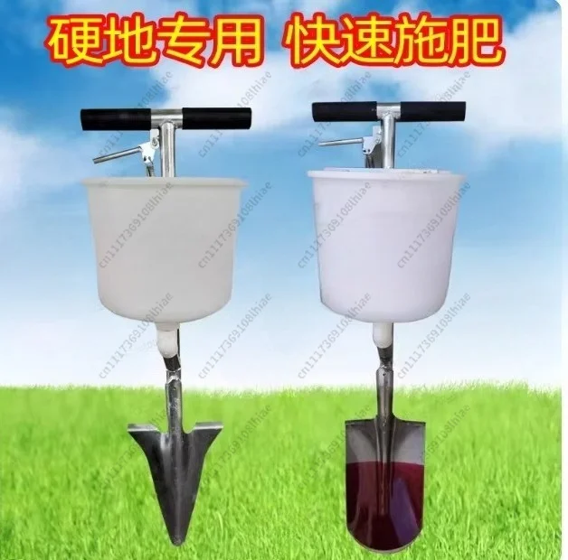 ToolFertilizationArtifact Multi Functional Orchard FertilizerFeeder Manual Agricultural