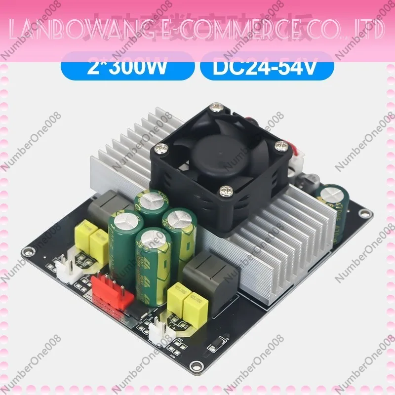 デュアルチャンネルデジタルパワーアンプボード-300w-2-ハイパワーオーディオアンプモジュール-ステレオ
