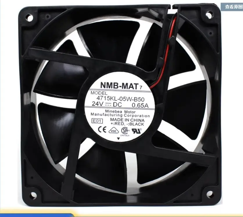 

NMB 4715KL-05W-B50 DC 24V 0.65A 120x120x38mm 2-Wire Server Cooling Fan