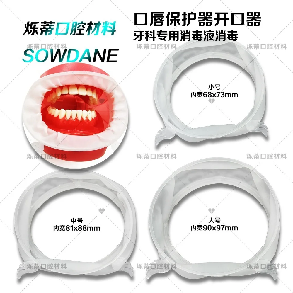 Dental Retractor Mouth Opener Oral Lip Guard Cheek Retractor Teeth Whitening Oral Care 5pcs