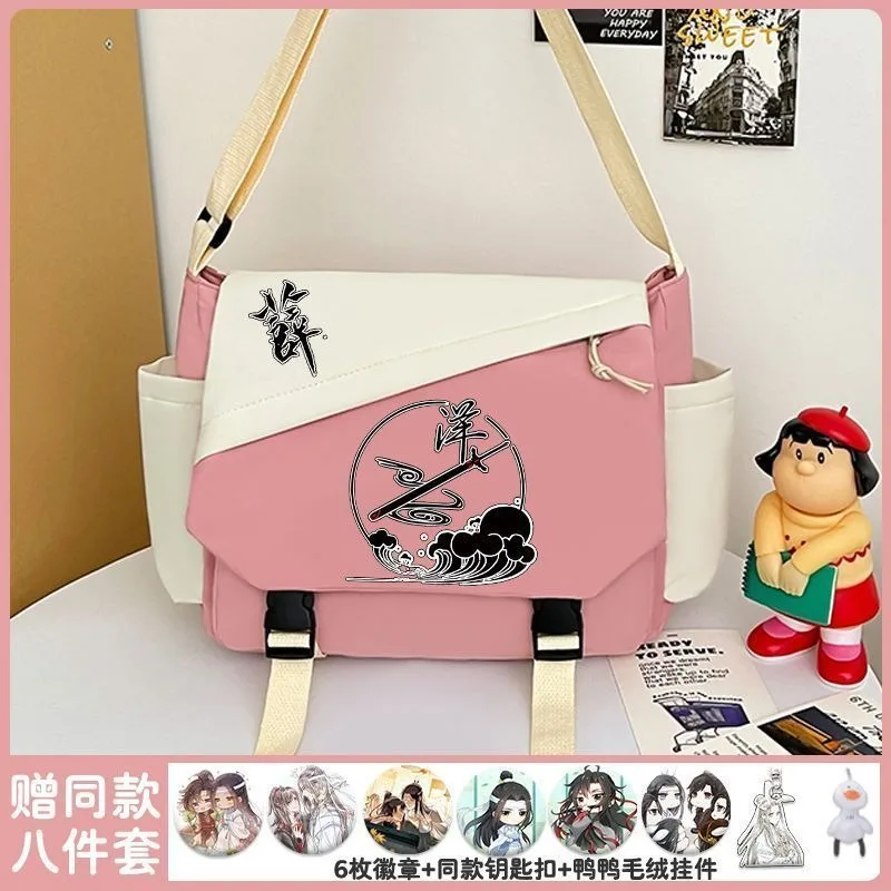 31x11x25cm Pink Black White, Grandmaster of Demonic Cultivation, Mo dao zu shi, Anime, Student Gifts, Shoulder Bags, Girls