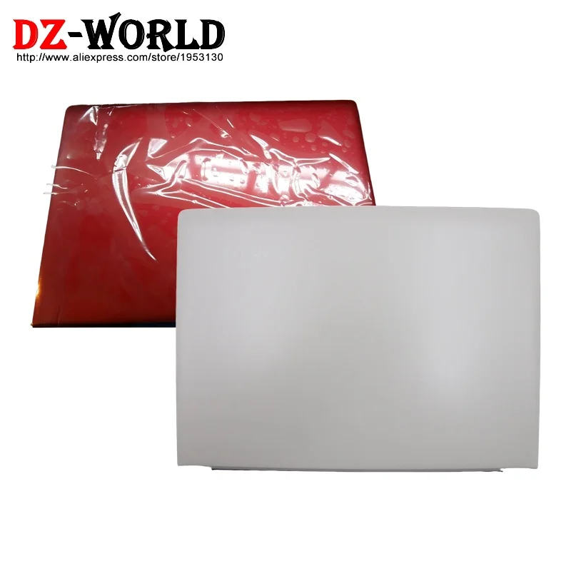 Back Shell Top Lid …