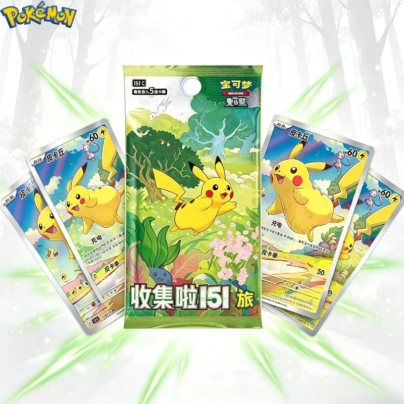 Pokémon TCG Simplified Chinese 151 Journey Supplement Pack Flying Pikachu Sealed Collectible Cards Ready To Ship