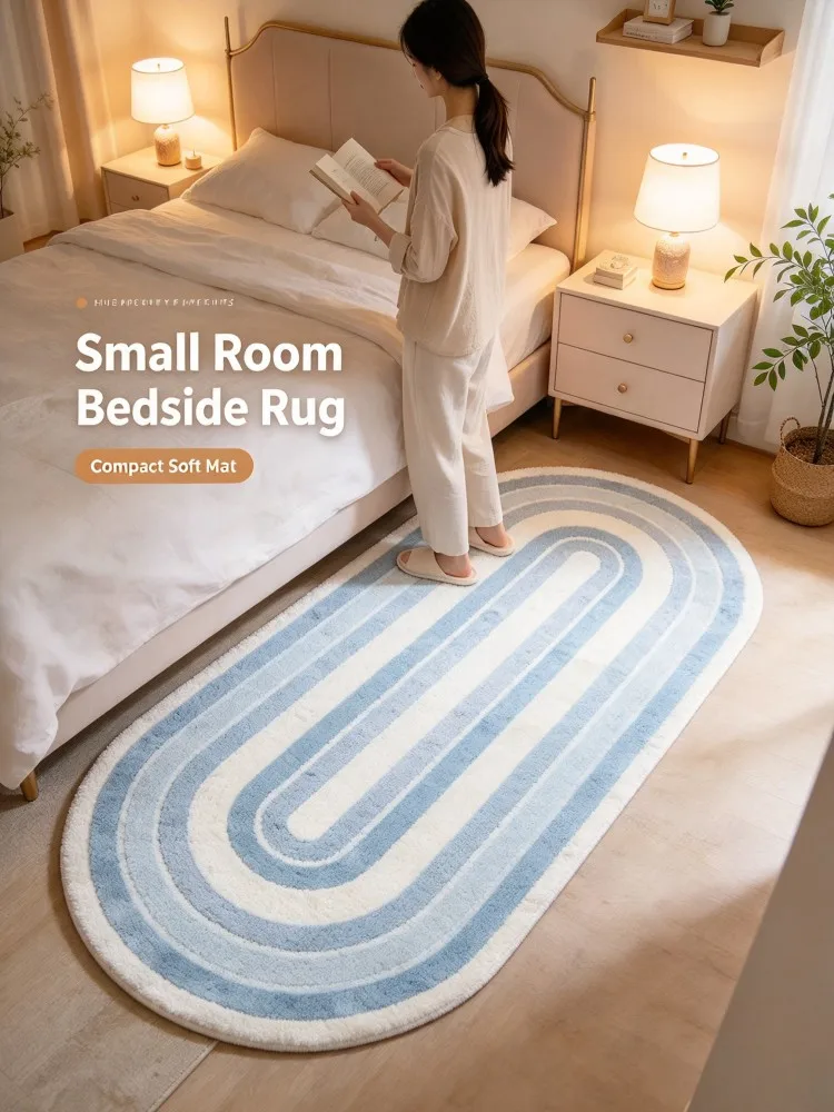 VIKAMABlue White Oval Bedside Rug Soft Plush Concentric Stripe Floor Mat Non-Slip Carpet for Bedroom Dorm Living Room Home Decor