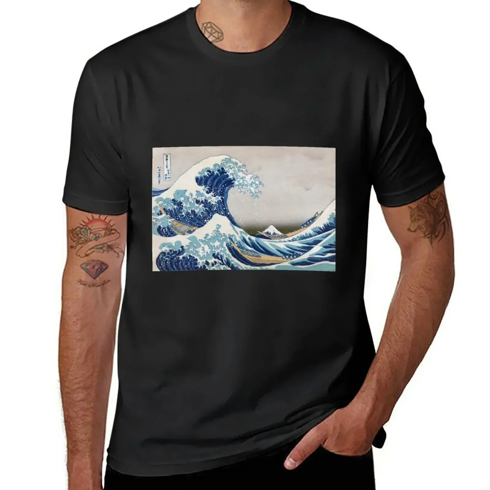 Under the Wave off Kanagawa - The Great Wave - Katsushika Hokusai T-Shirt anime figures sweat heavyweight t shirts for men