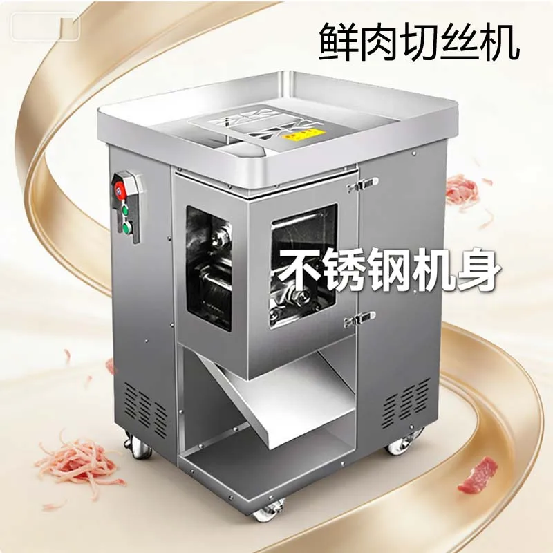 

Fully Automatic Meat Slicer Cutter Machine Commercial Desktop Meat Cutting Machine Stainless Steel Electric Slicer Beef Mutton