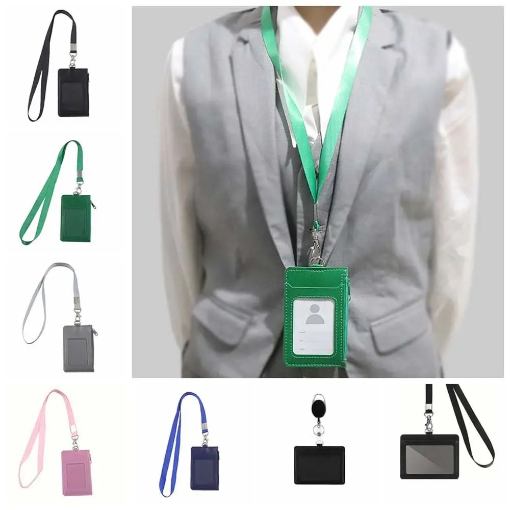 

Lanyard ID Card Holder Office Supplies School Business ID Holders with Neck Strap Money Pouch Badge Holders Zipper Coin Purses