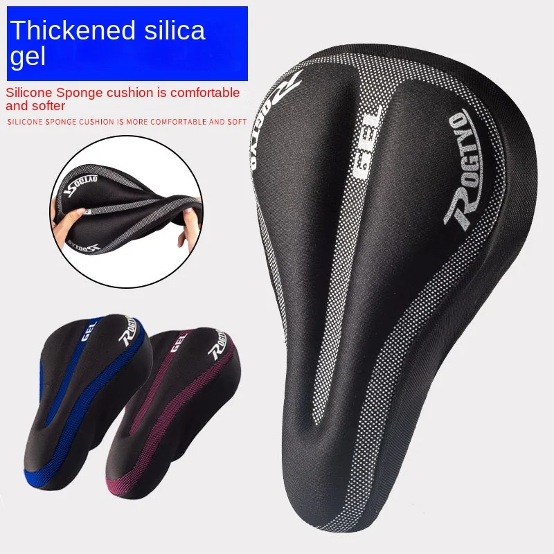 Bicycle Silicone Seat Cover Mountain Bike Thick and Comfortable Cushion Rope Reinforced Saddle Cycling Fixture and Fitting