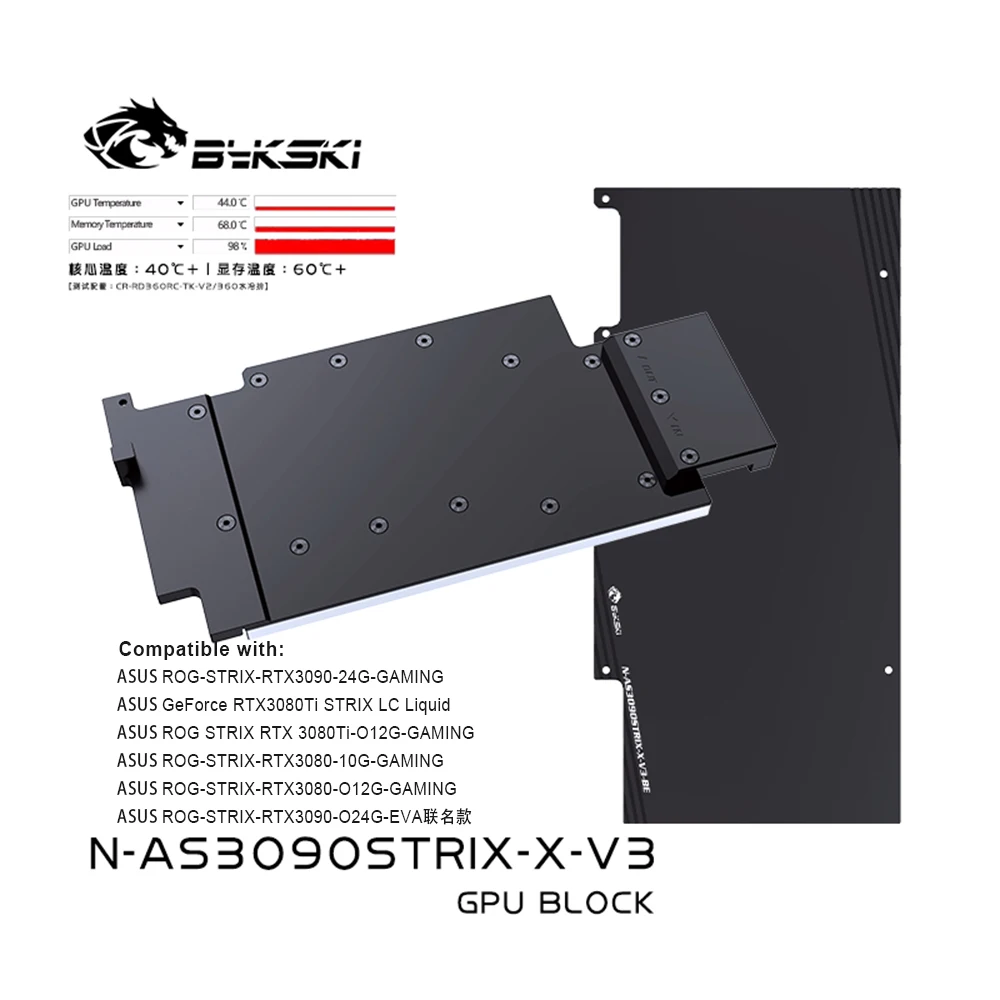 

Bykski GPU Custom Water Cooling Block For ASUS RTX3080 3090 STRIX Graphics Card Liquid Cooler System,N-AS3090STRIX-X-V3