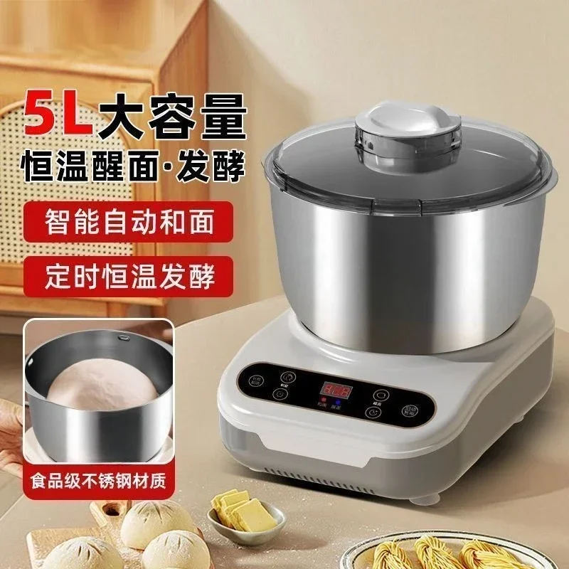 Mixing machine Household dough kneading machine Small automatic cooking machine 3