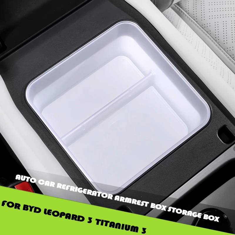 

Автомобильный холодильник, подлокотник, ящик для хранения, подходит для BYD Leopard 3, титановый 3, версия Ultra/UAV, модифицированные детали для обновления интерьера