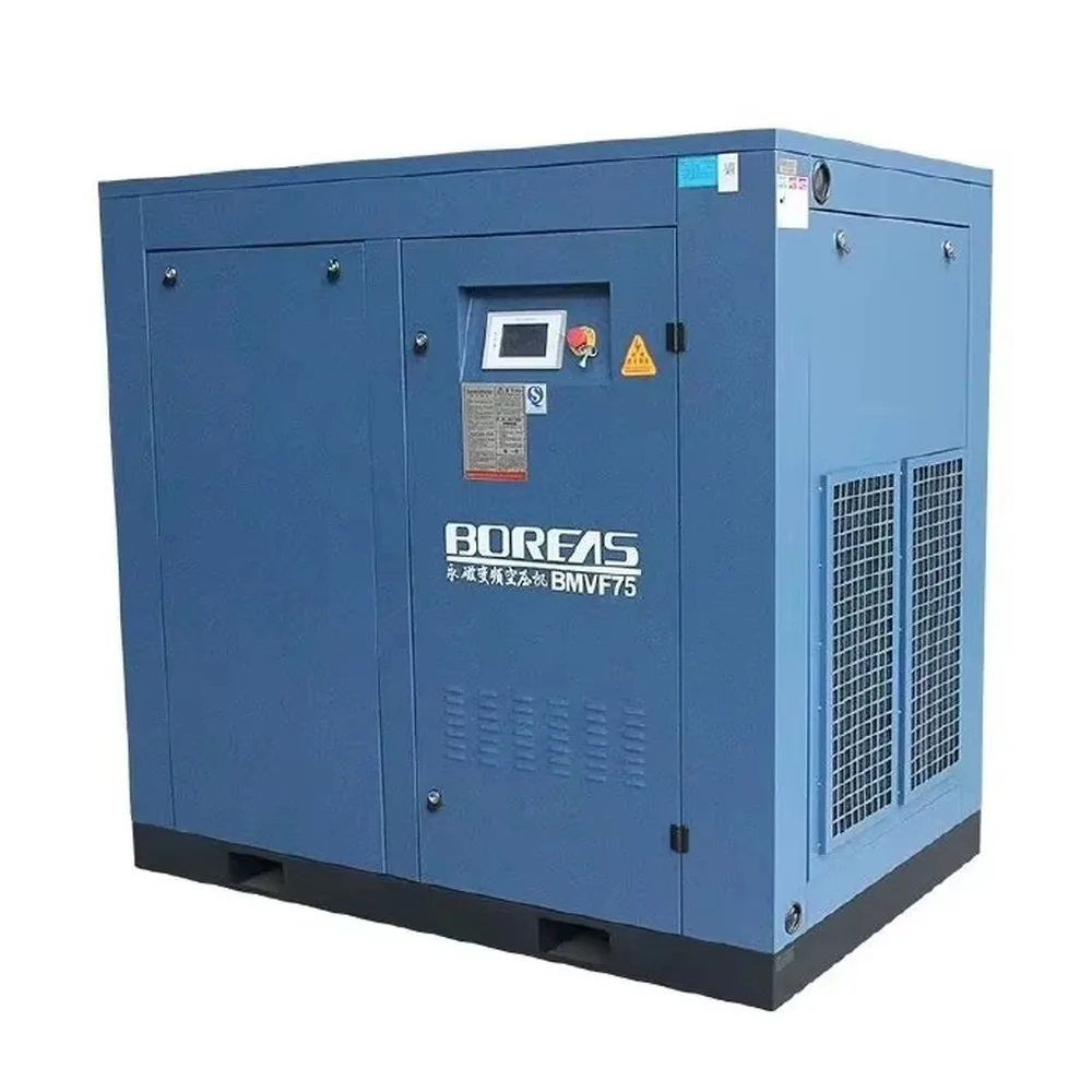 Kaishan 75kw BMVF75 100Hp Permanent Magnet Variable Frequency Screw Air Compressor Energy Saving Industrial