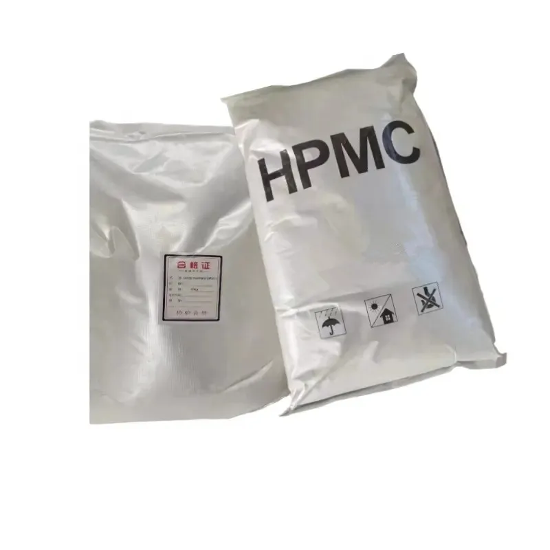 Good Price Chemical Additive Thickener HPMC Hydroxypropyl Methyl Cellulose For Construction and Dry Mix Mortar