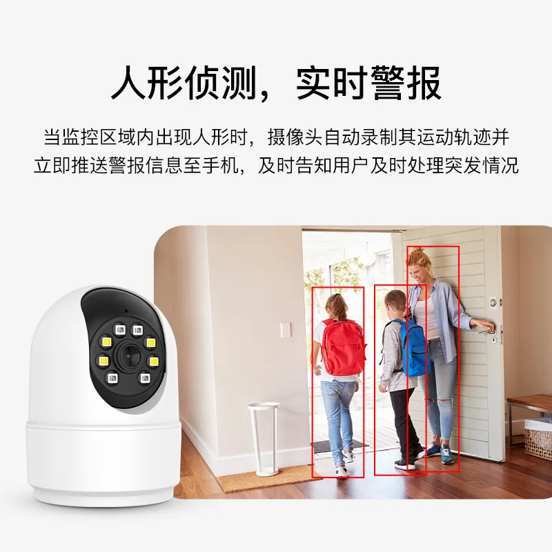 Vstarcam 3MP 1296P O-Kam APP Full Color  Wireless PTZ IP Dome Camera AI Humanoid Home Security CCTV Baby  Monitor