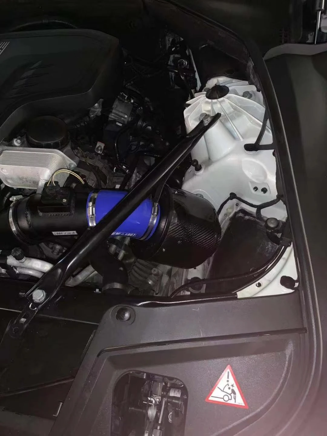 

Carbon Fiber Air Intake System