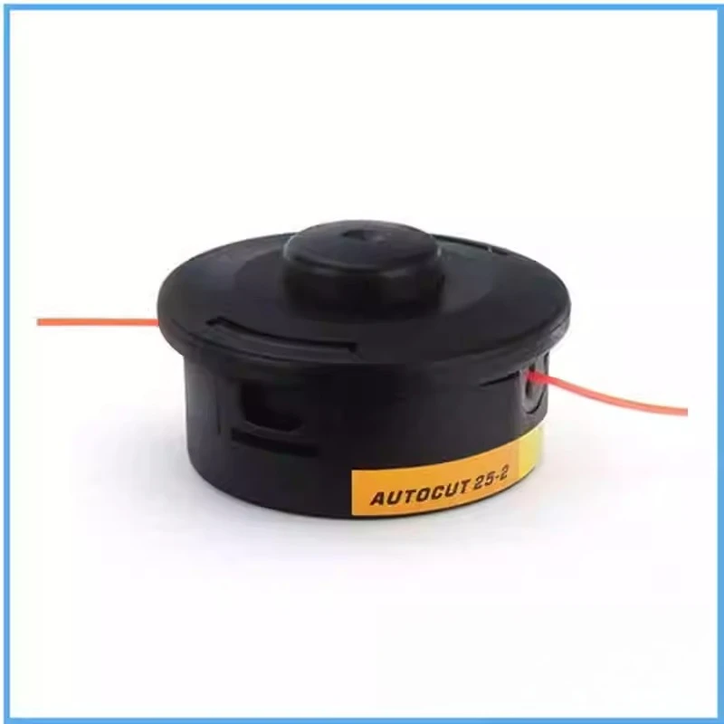 

Grass Trimmer Head Brush Cutter FS120/200/250 Outlet Box Accessories