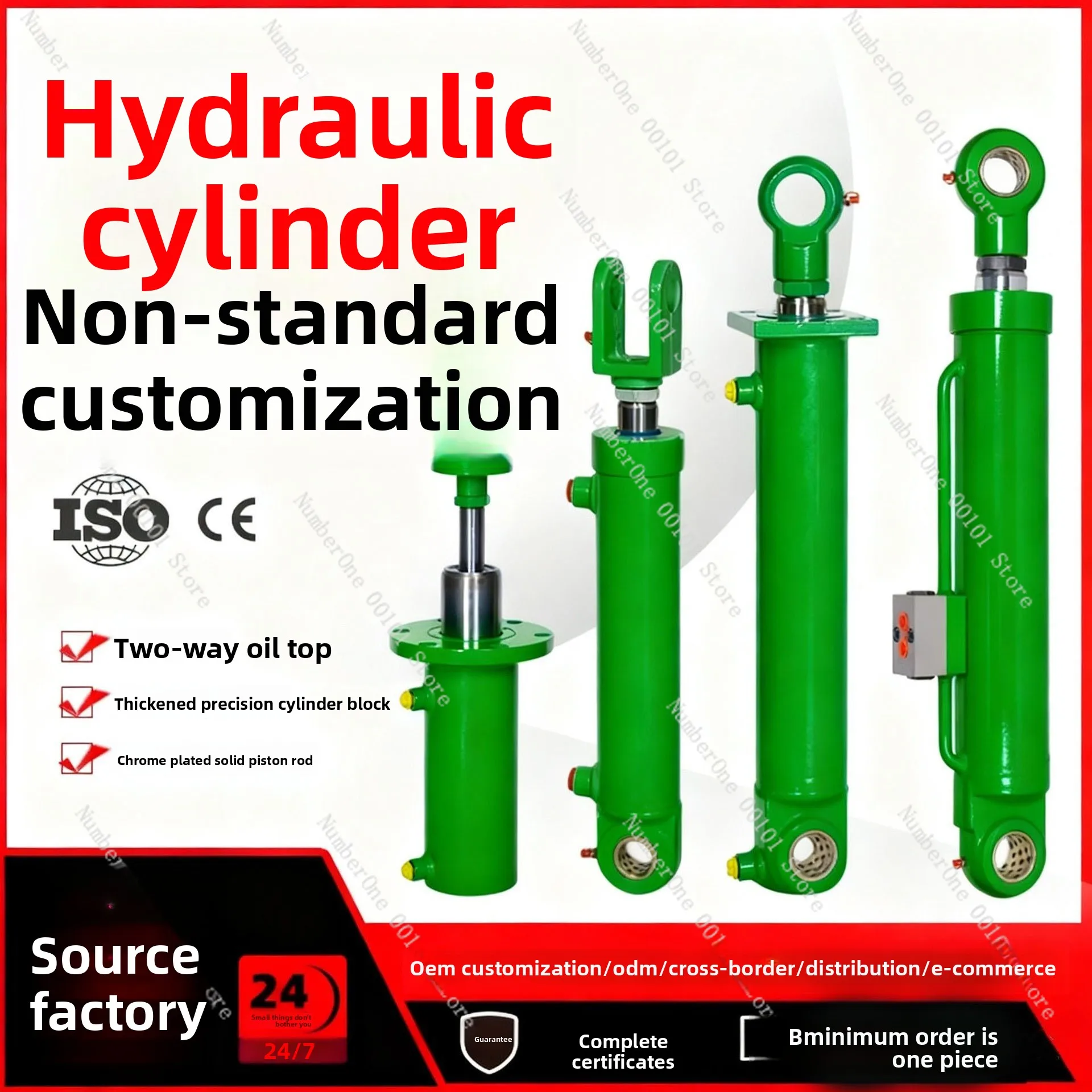 Hydraulic cylinder electric adjustable cargo elevator synchronous lifting retractable cylinder stretch