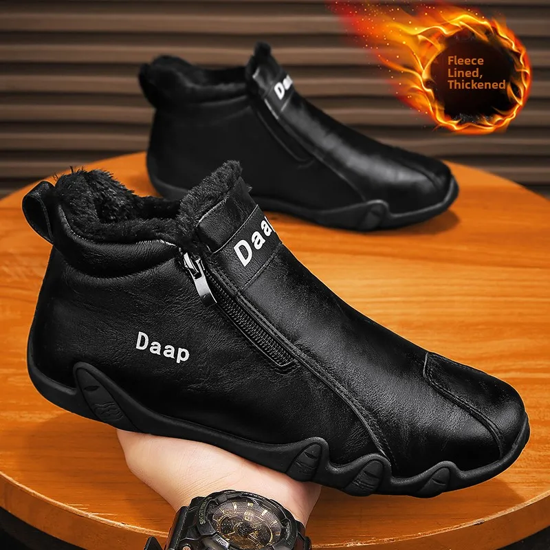 Men's Winter Slip-On Shoes Leather Fur Integrated Fleece Warm Cotton Bean Bean Shoes Waterproof Anti-Slip Soft Bottom Casual ...