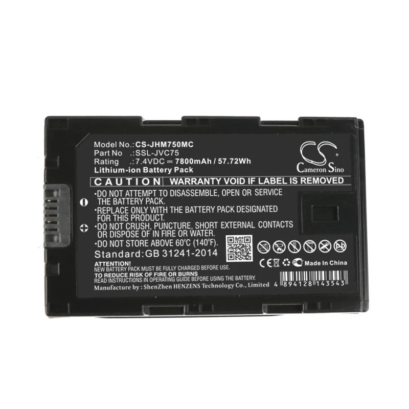 Camera 7800mAh Battery For JVC SSL-JVC75 GY-HMQ10 GY-HM600E GY-HM600EC GY-HMQ10E GY-HM650EC GY-HM600 GY-HM650  GY-LS300CHE