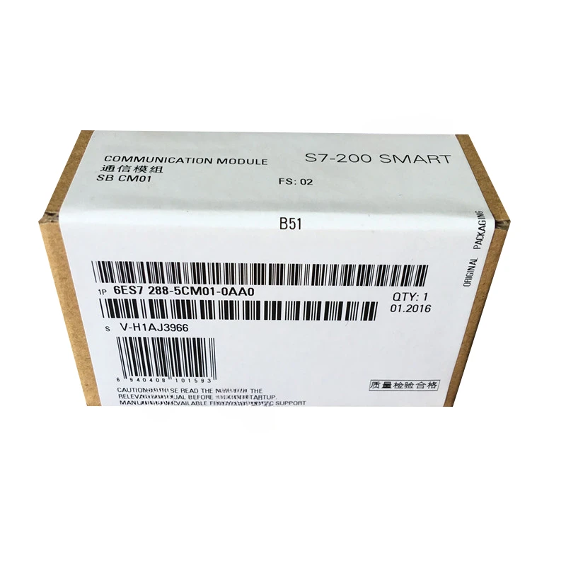 Product bargaining, do not order directly 6ES7288-5CM01-0AA0  S7-200 SMART Series  PLC Controller