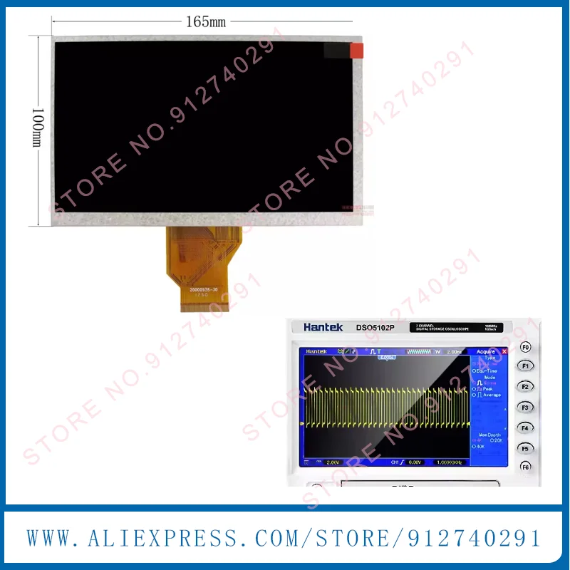 PC070TN98 Original 7 pulgadas 50 pines LCD Bildschirm PC070TN92-C PC070TN92-A/B para Hantek DSO5102P pantalla LCD