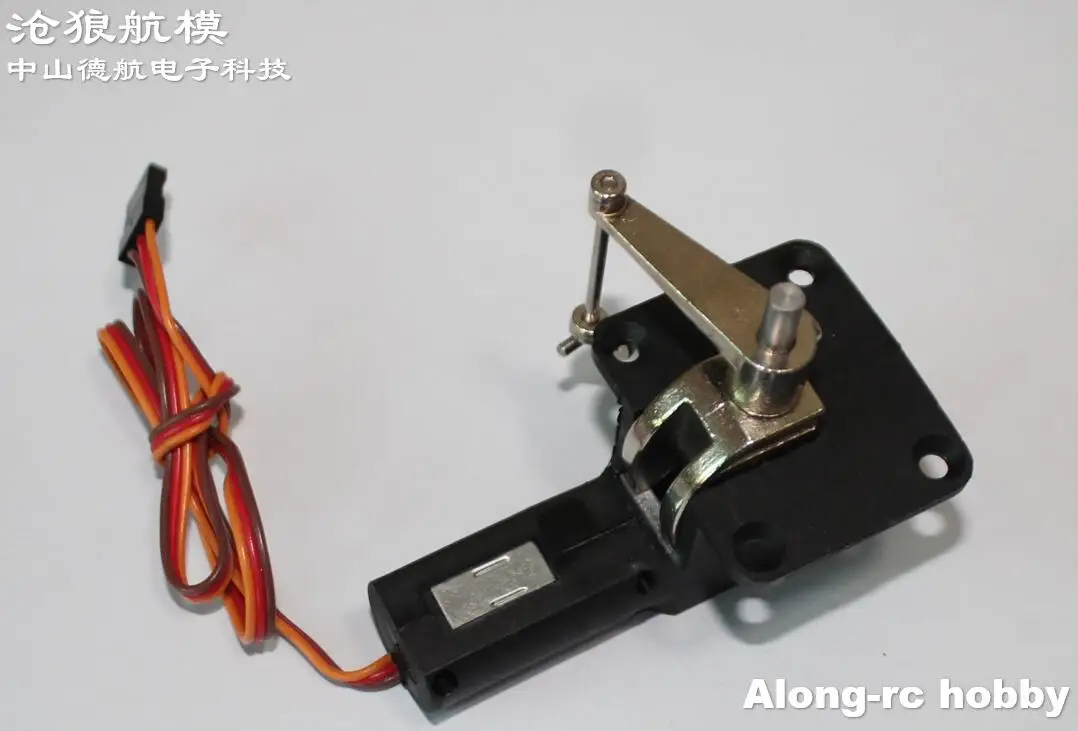 Freewing RC avion 80mm EDF Jet avion partie M MN nez ou train d'atterrissage rétractable principal 5.5kg rattre le contrôleur pour les modèles de bricolage