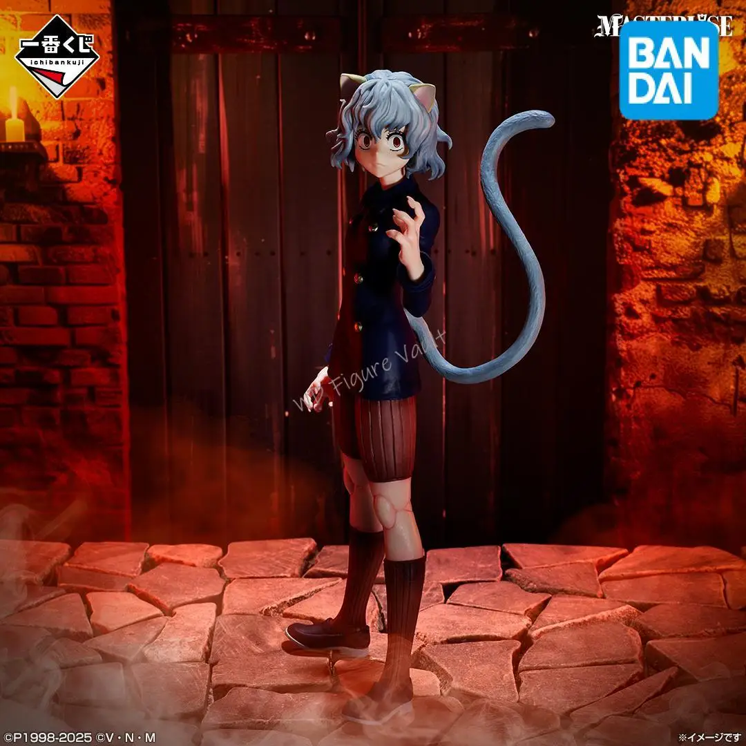 HUNTER X HUNTER CHIMERA ANT Killua Neferpitot Gon Schauapf Montutuyupi Premium Collectible Model Gift BANDAI Ichiban Kuji